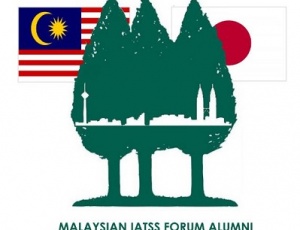 Malaysia IATSS Forum Alumni